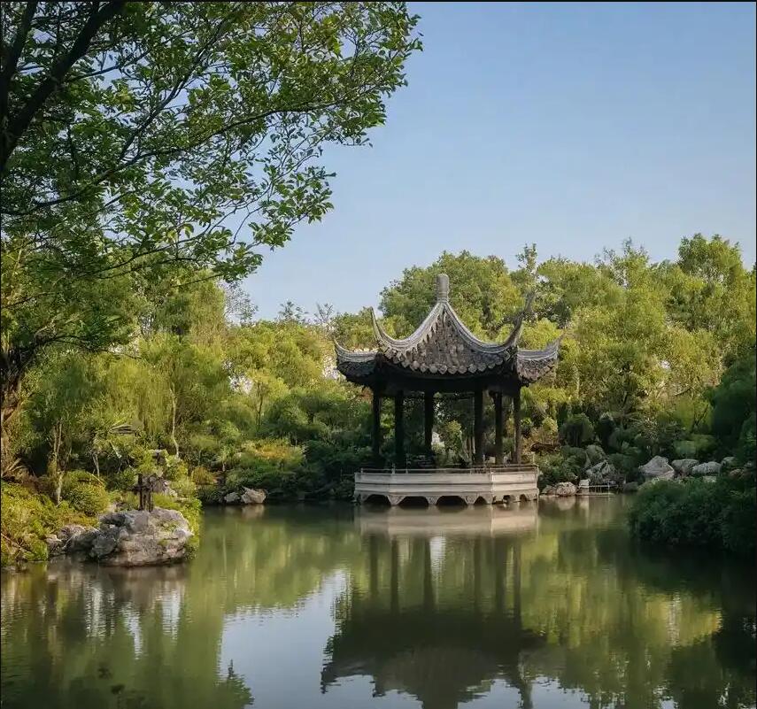 宁波雨珍律师有限公司